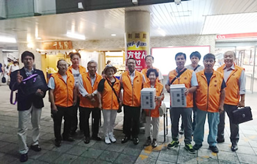 西日本豪雨災害募金活動