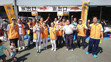 第33回園田カーニバル